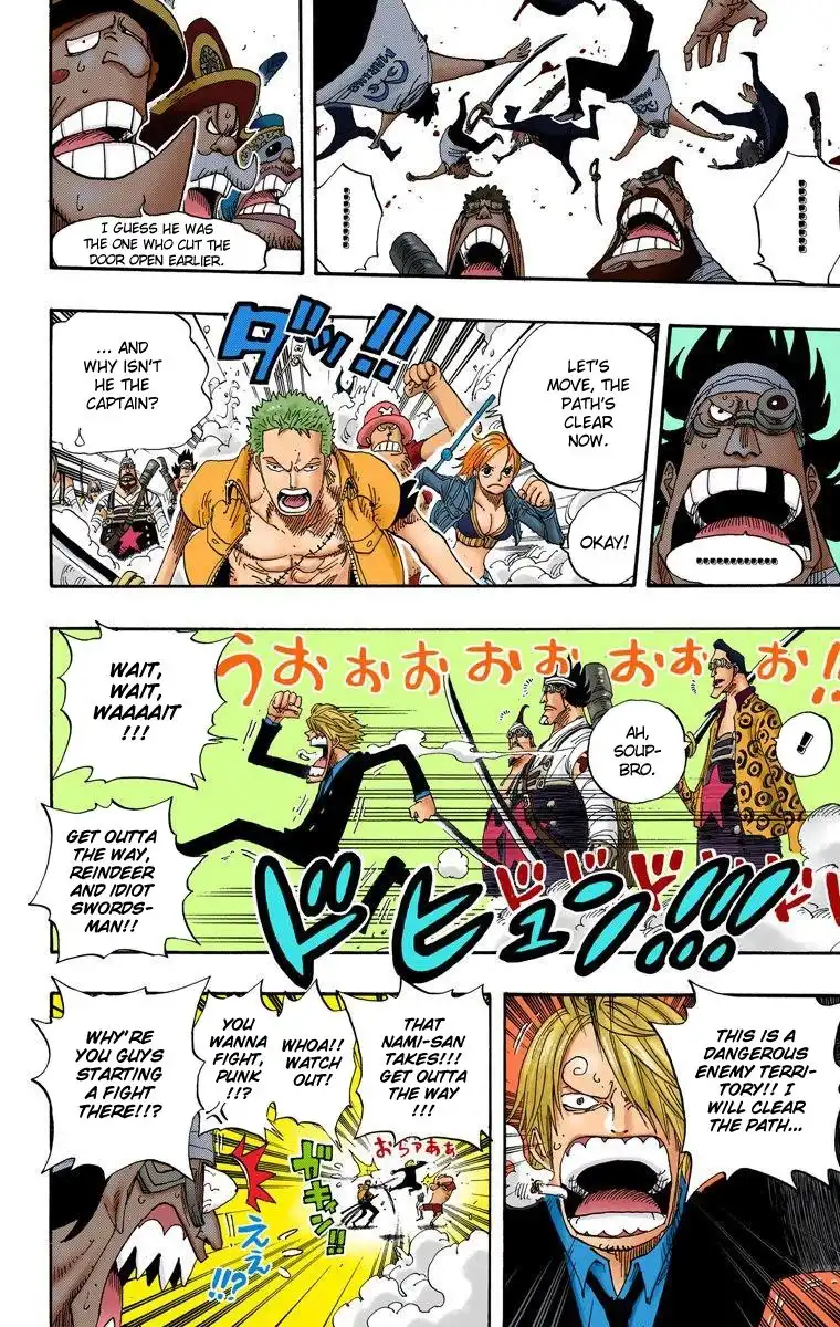 One Piece - Digital Colored Comics Chapter 387 8